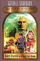 Veiled Alliances (Saga of the Seven Suns)
by Kevin J. Anderson, Illustrations by Robert Teranishi