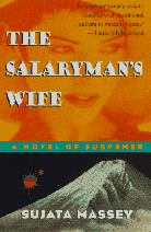 Cover of
The Salaryman's Wife by Sujata Massey