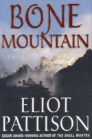 Bone Mountain
 by Eliot Pattison