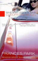 When My Sister Was Cleopatra Moon
by Frances Park