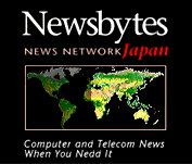 Japan Newsbytes Graphic