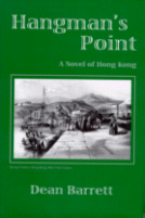 Cover of Hangman's Point by Dean Barrett