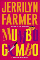 Mumbo Gumbo
 by Jerrilyn Farmer