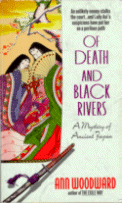 Of Death and Black Rivers by Ann Woodward