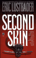 Cover of Second Skin by Eric Van Lustbader