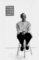 Cover of The Selected Poems of Nikki Giovanni