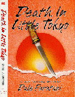 Cover of Death in Little Tokyo